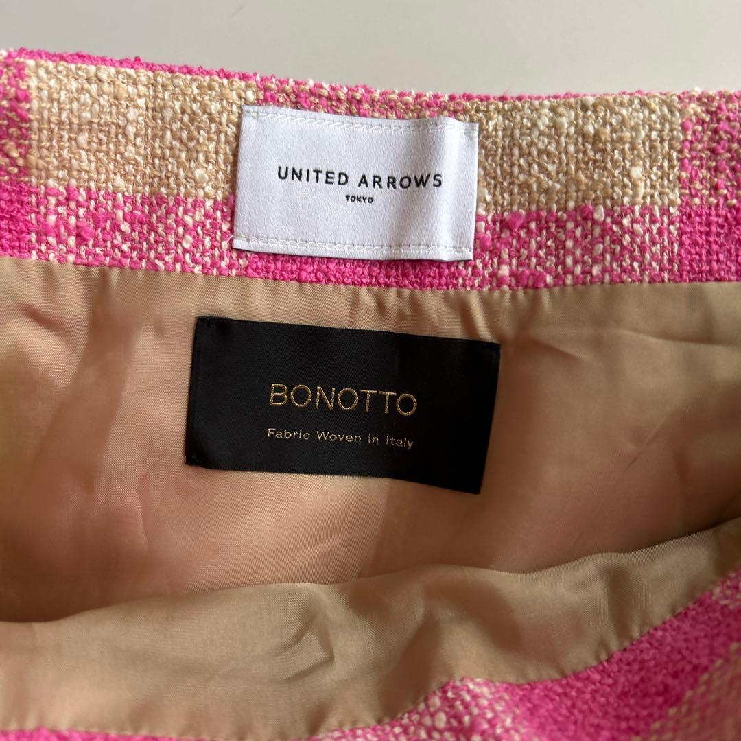 未使用UNITED ARROWS BONOTTO スカート ロング チェック38
