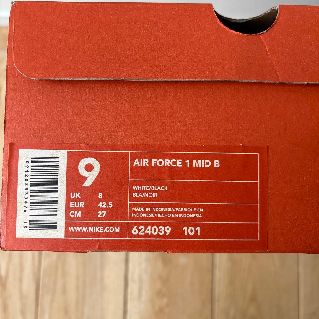 NIKE AIR FORCE 1 MID B 未使用品