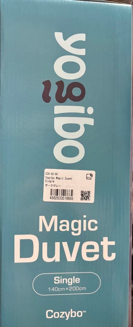 yogibo Magic Duvet シングル 140cm x 200cm