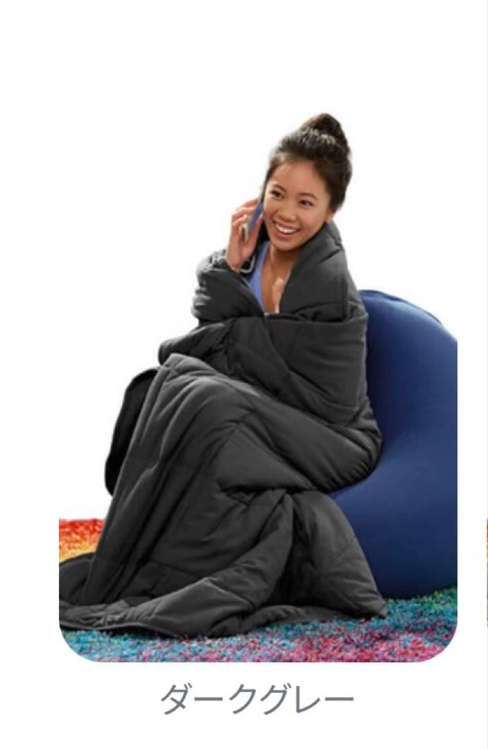 yogibo Magic Duvet シングル 140cm x 200cm