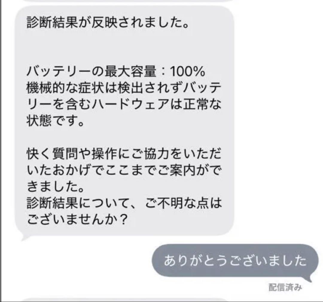 Apple iPad Pro 11インチ 第3世代 m1 256GB