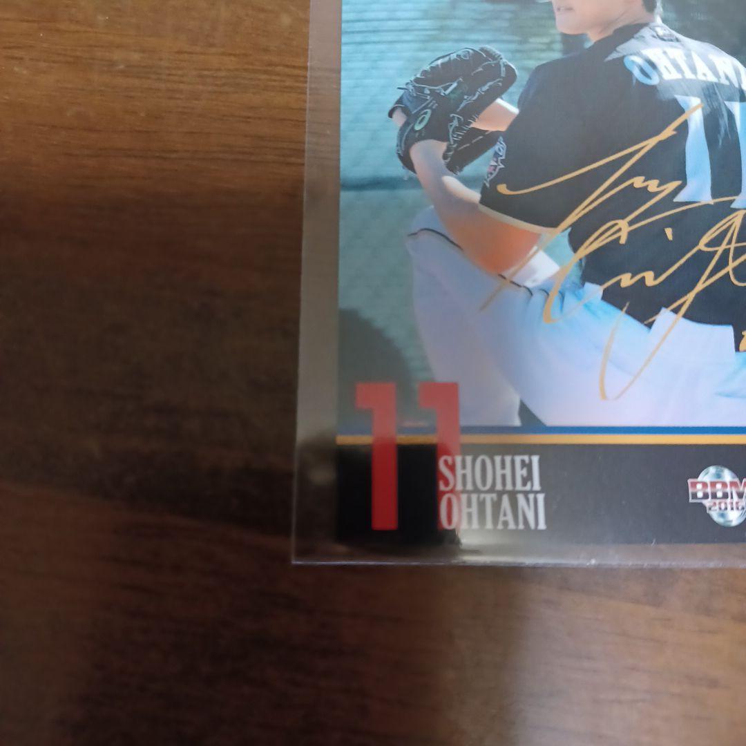 大谷翔平 印刷サイン入りトレーディングカード
