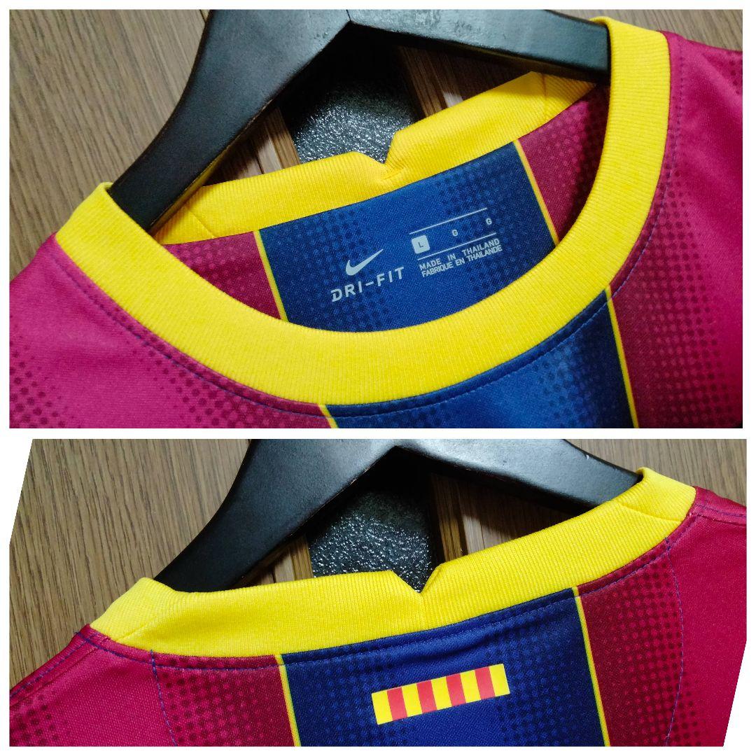 ナイキ バルセロナ ペドリ #16 ユニフォーム 20/21ホーム L タグ付き