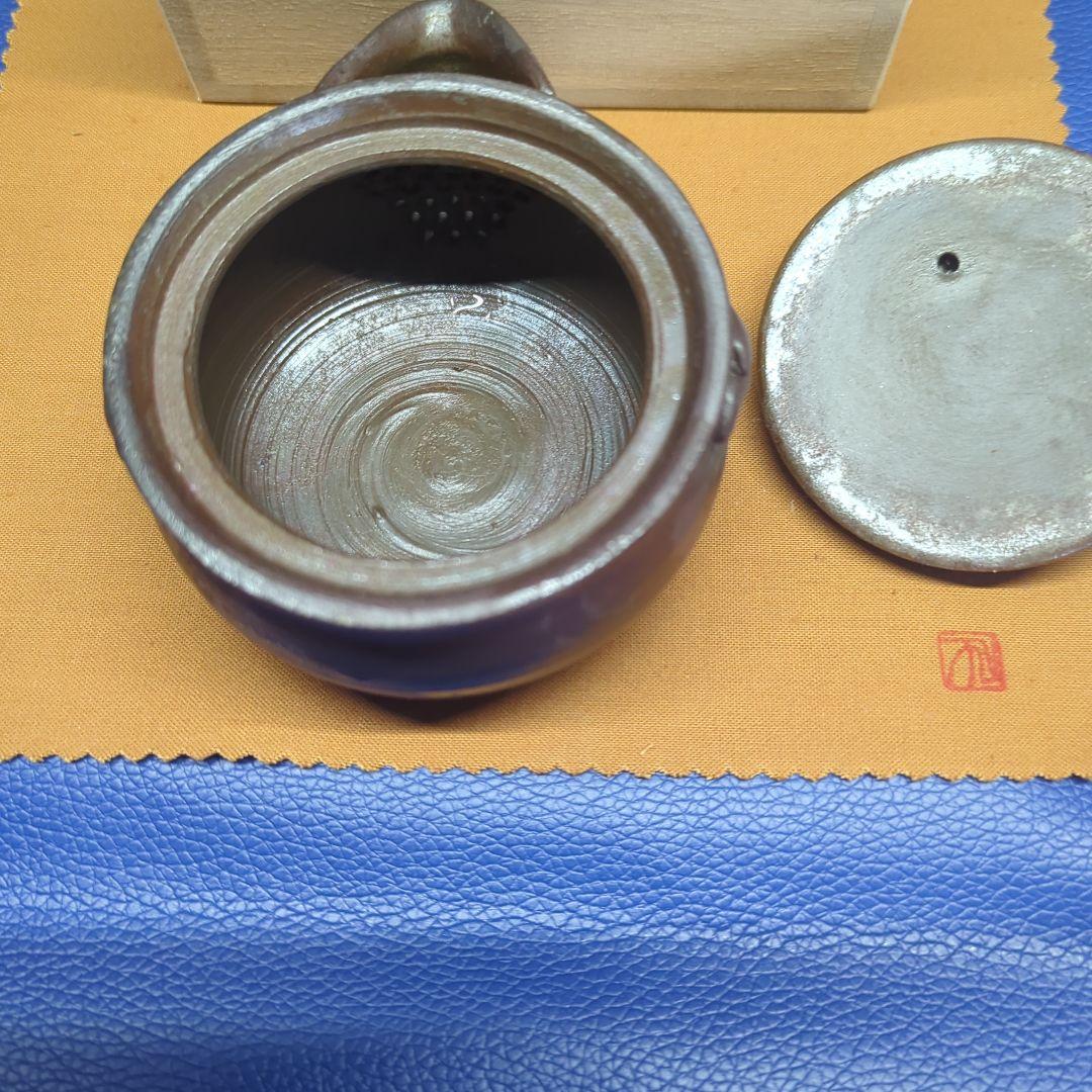 備前焼　宝瓶　窯出し　招福 昇り龍