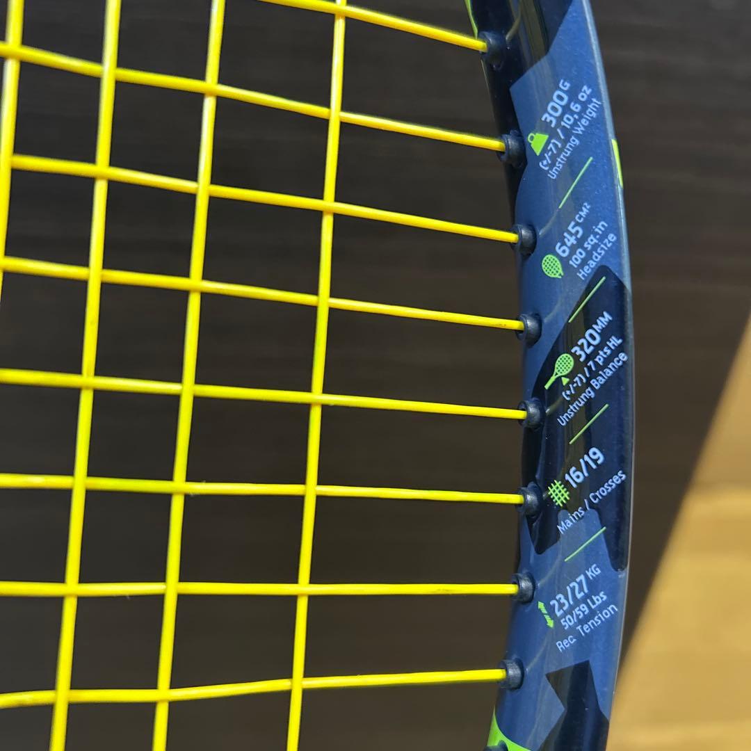 Babolat AEROMAX テニスラケット