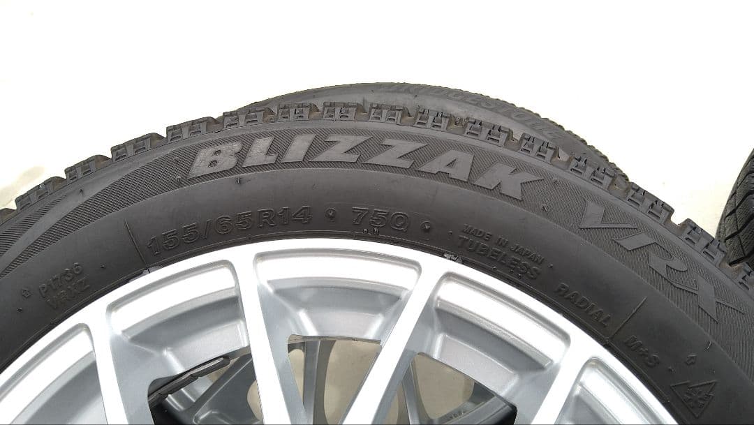 【限定価格】BS　ブリザック VRX　スタッドレス　14インチ
