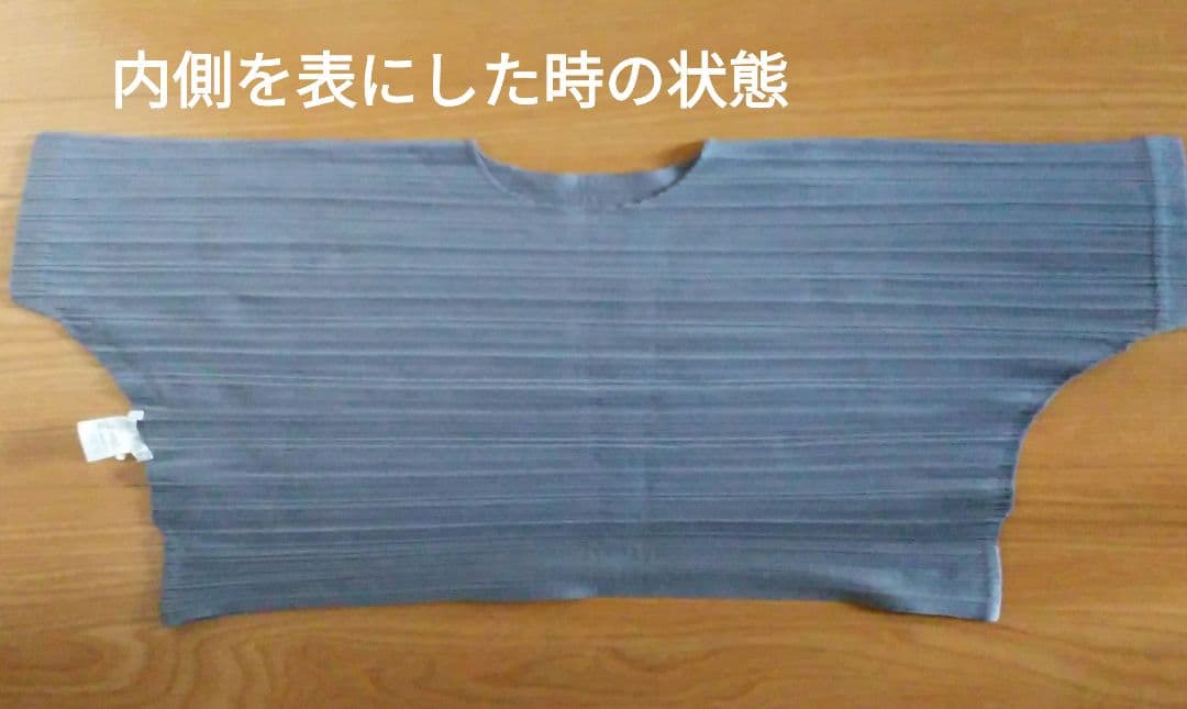 PLEATS PLEASE トップス
