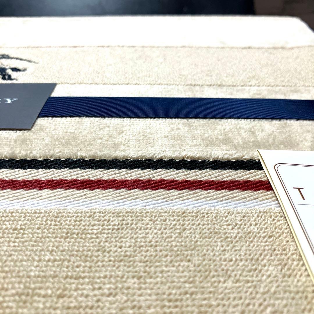 BURBERRY オールシーズン使えるタオルケット　新品未使用保管品