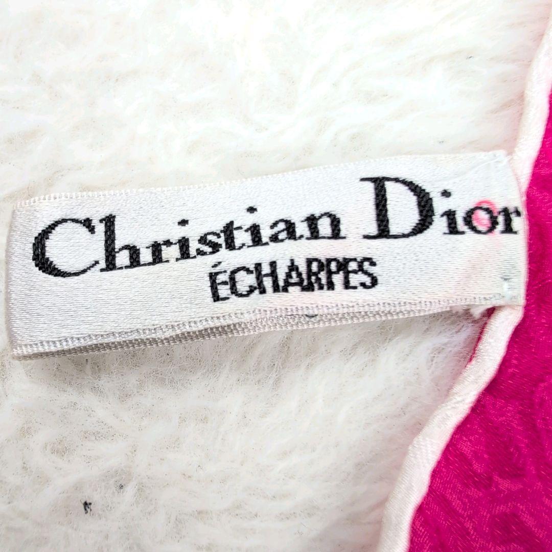 美品✨️Christian Dior スカーフ シルク トロッター ピンク