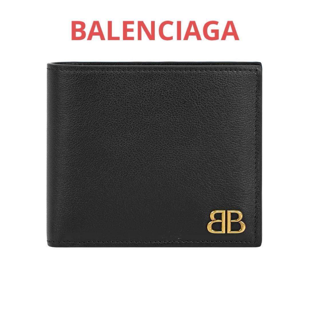 【新品未使用】BALENCIAGA バレンシアガ 財布