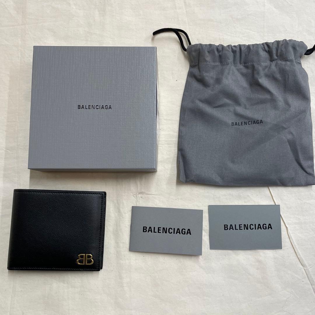 【新品未使用】BALENCIAGA バレンシアガ 財布