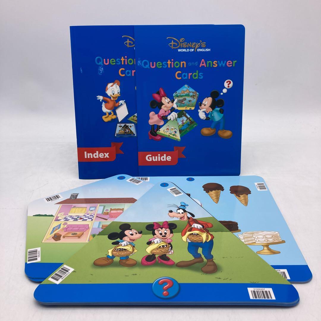 トークアロング・Ｑ＆Ａカード　ディズニー英語システム　DWE　801422