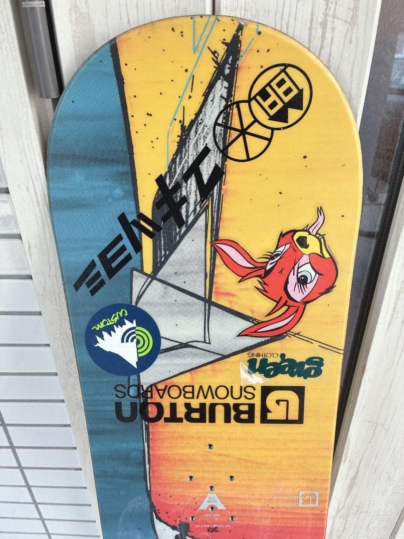 ⭐️3点セット⭐️BURTON バートン Cruzer ＋フリースタイル