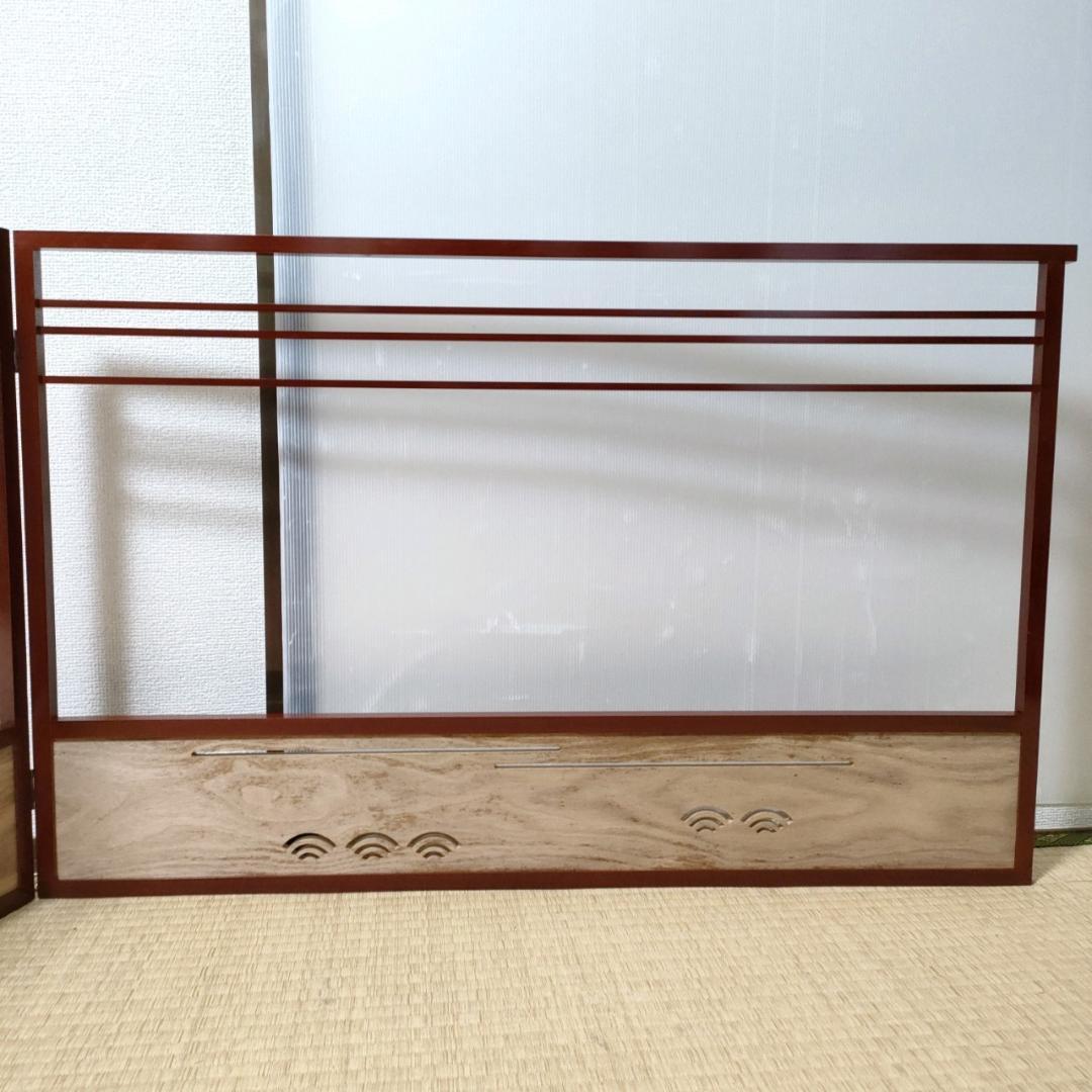 茶道具 風炉先 屏風 桐 青海波 透かし 朱塗 共箱