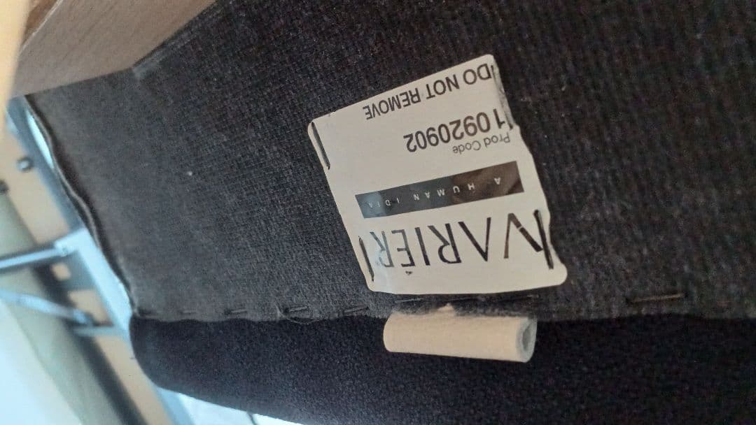 VARIER STOKKE ストッケ マルチ バランスチェア 姿勢矯正在宅ワーク