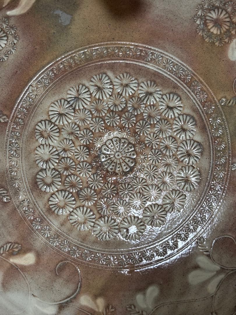 作家さんの器 京焼 清水焼 鉢 三島手 象嵌 印花 唐草 菓子器 茶道 希少品
