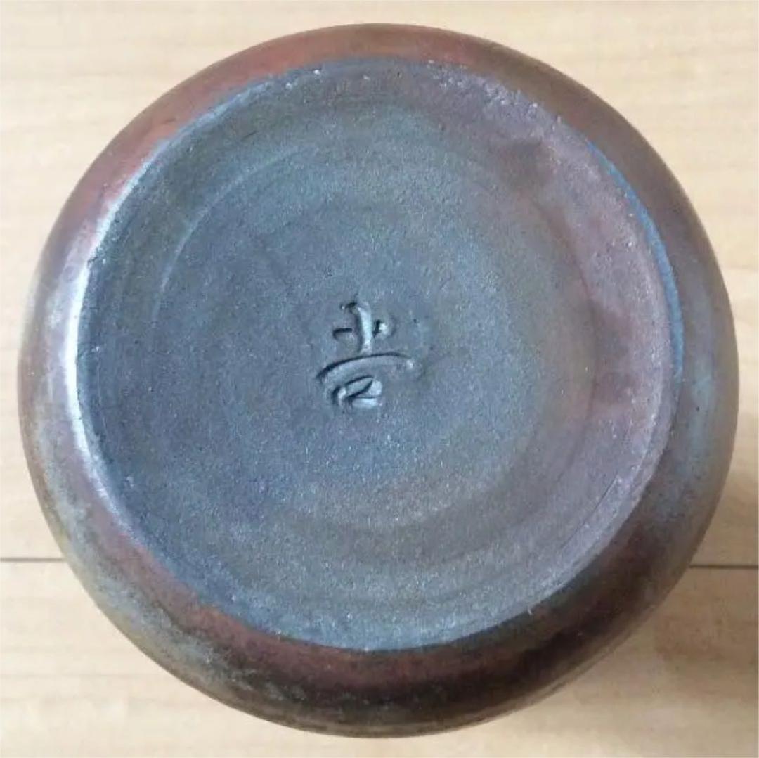 備前焼　花瓶