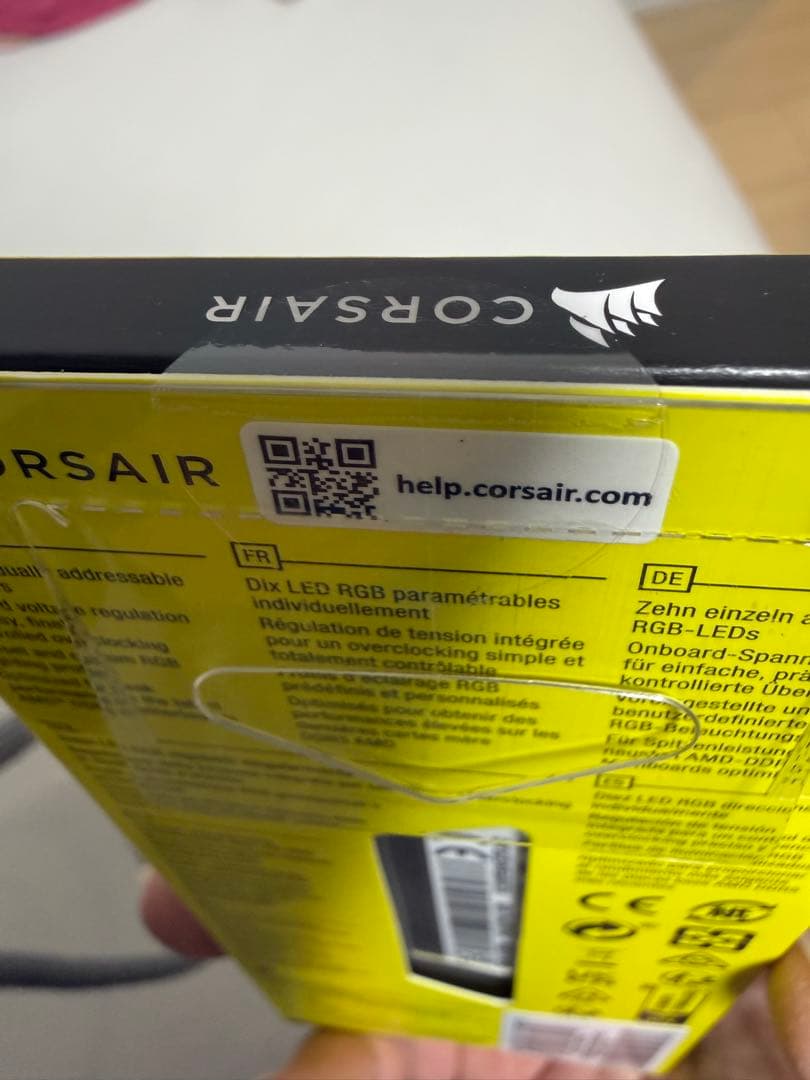 【新品】CORSAIR VENGEANCE DDR5 16GB 6000MHz