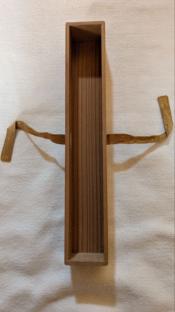 【茶道具】裏千家　玄々斎門人　三田村玄州斎　銘「山里」 茶杓