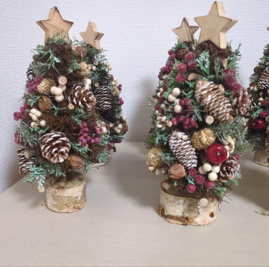 ナチュラルキッチン　クリスマスツリー　8個セット　30cm