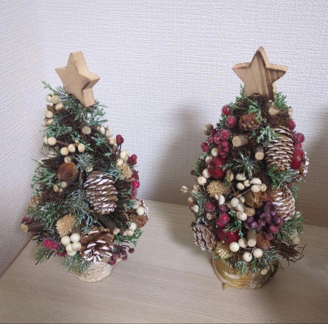 ナチュラルキッチン　クリスマスツリー　8個セット　30cm