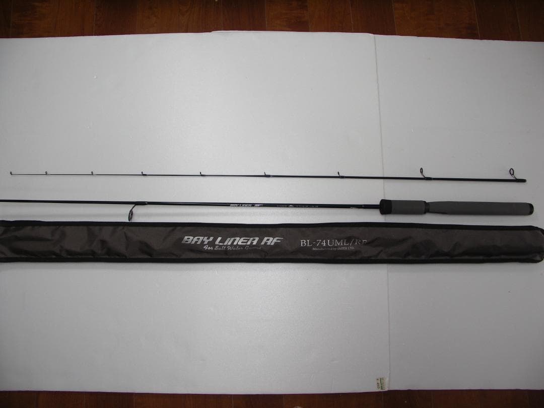 SMITH BAY LINER べイライナー BL-74UML/RF 中古