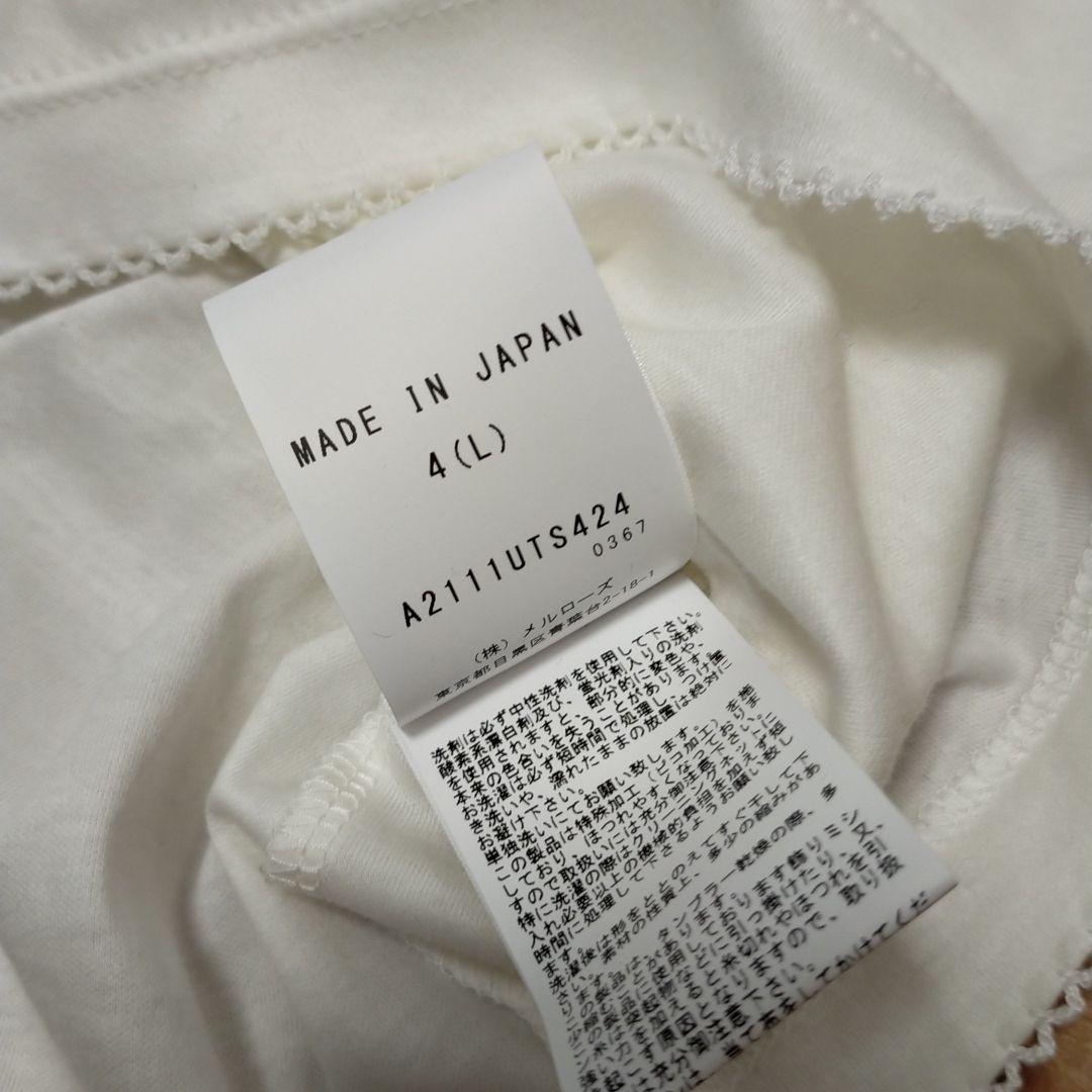 ピンクハウス　美品　うさ耳カットソー