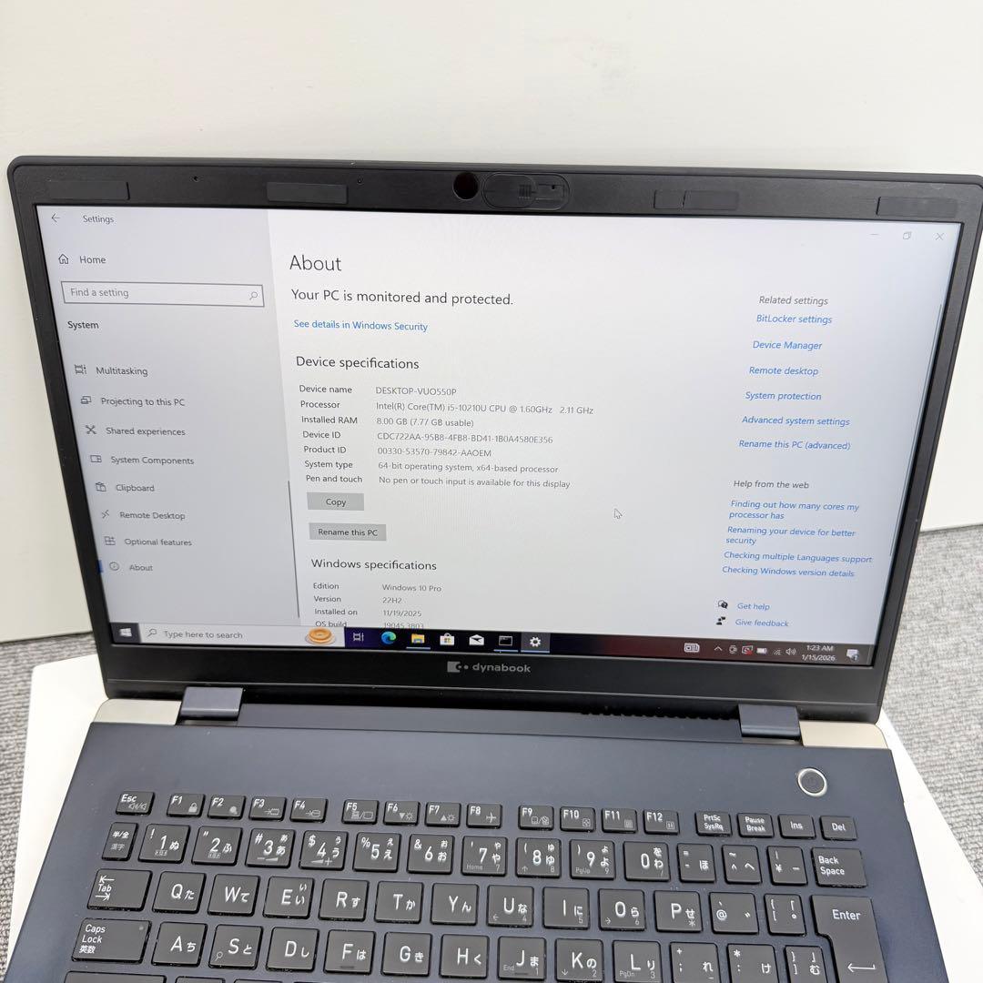 【美品】Dynabook G83/FR｜Core i5｜8GB｜SSD 256G
