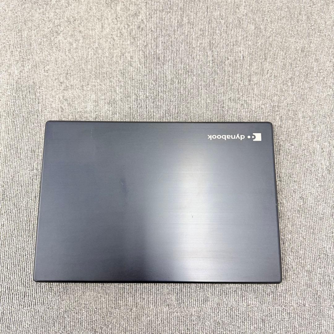 【美品】Dynabook G83/FR｜Core i5｜8GB｜SSD 256G