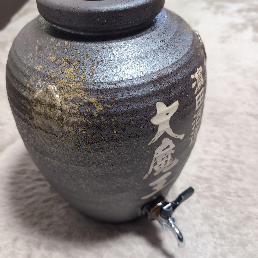 陶器製酒壺 茶色　濱田酒造大魔王名入り