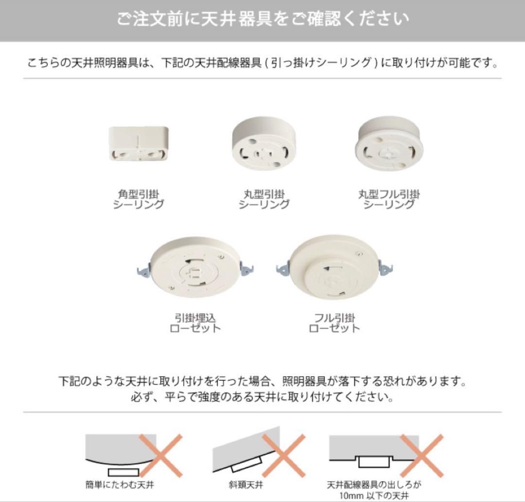 【未使用】ペンダントライト　惑星