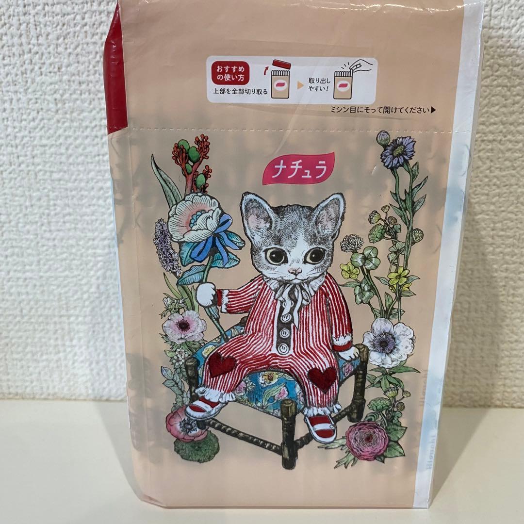 ナチュラ×ヒグチユウコ コラボ 吸水ライナー【数量限定デザイン】12点セット