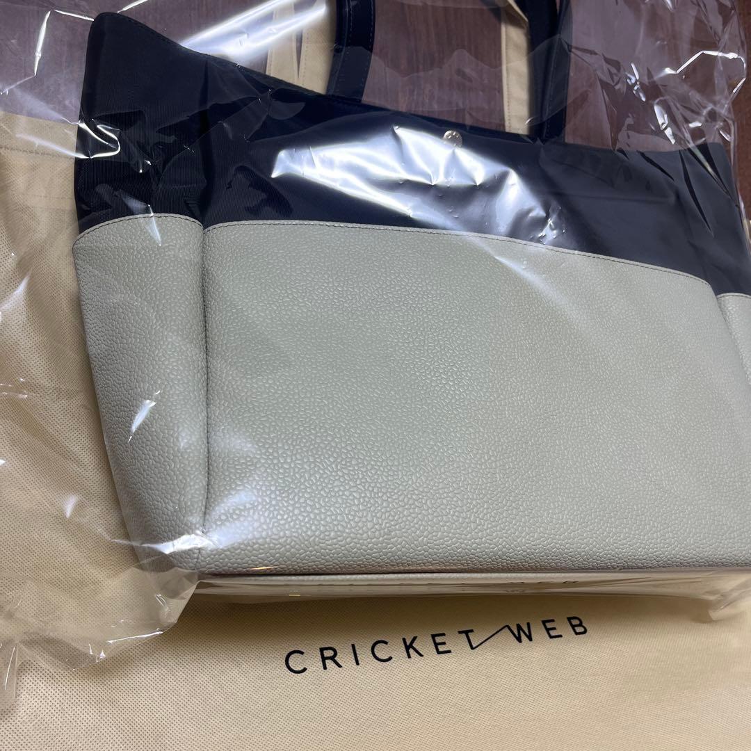 【新品】TOPKAPI マザーズバッグ バイカラー ビッグトートバッグ