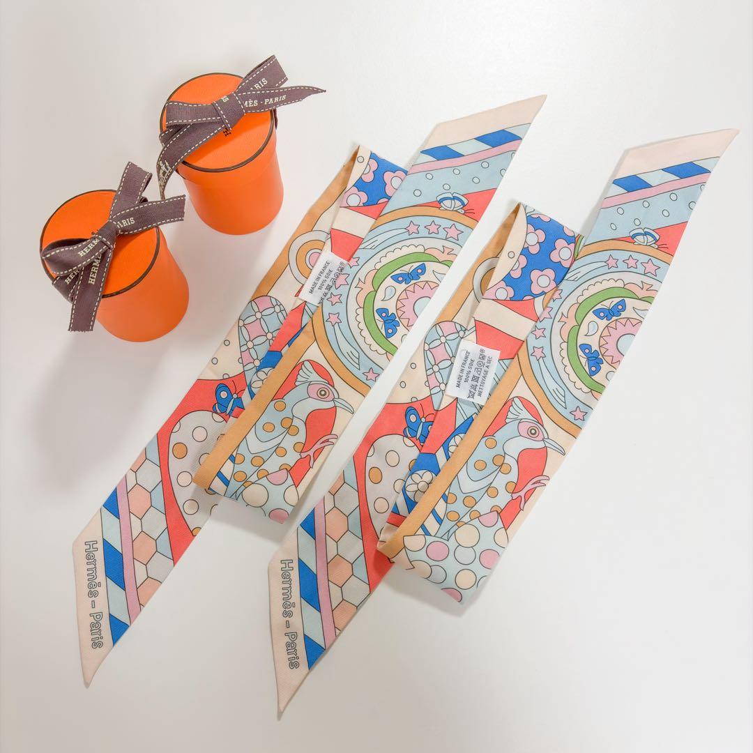 エルメス　HERMES ツイリー　森のささやき　2本セット