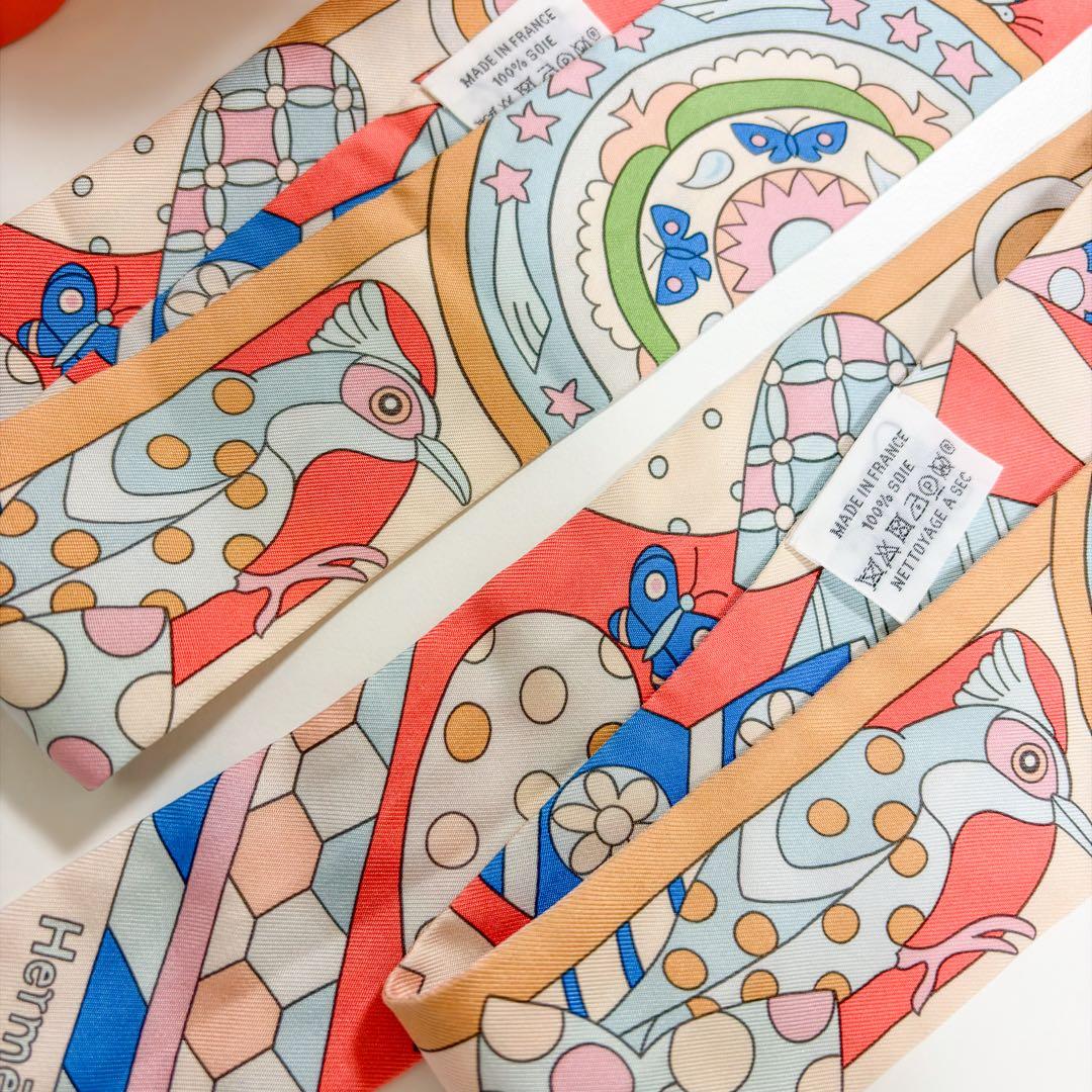 エルメス　HERMES ツイリー　森のささやき　2本セット