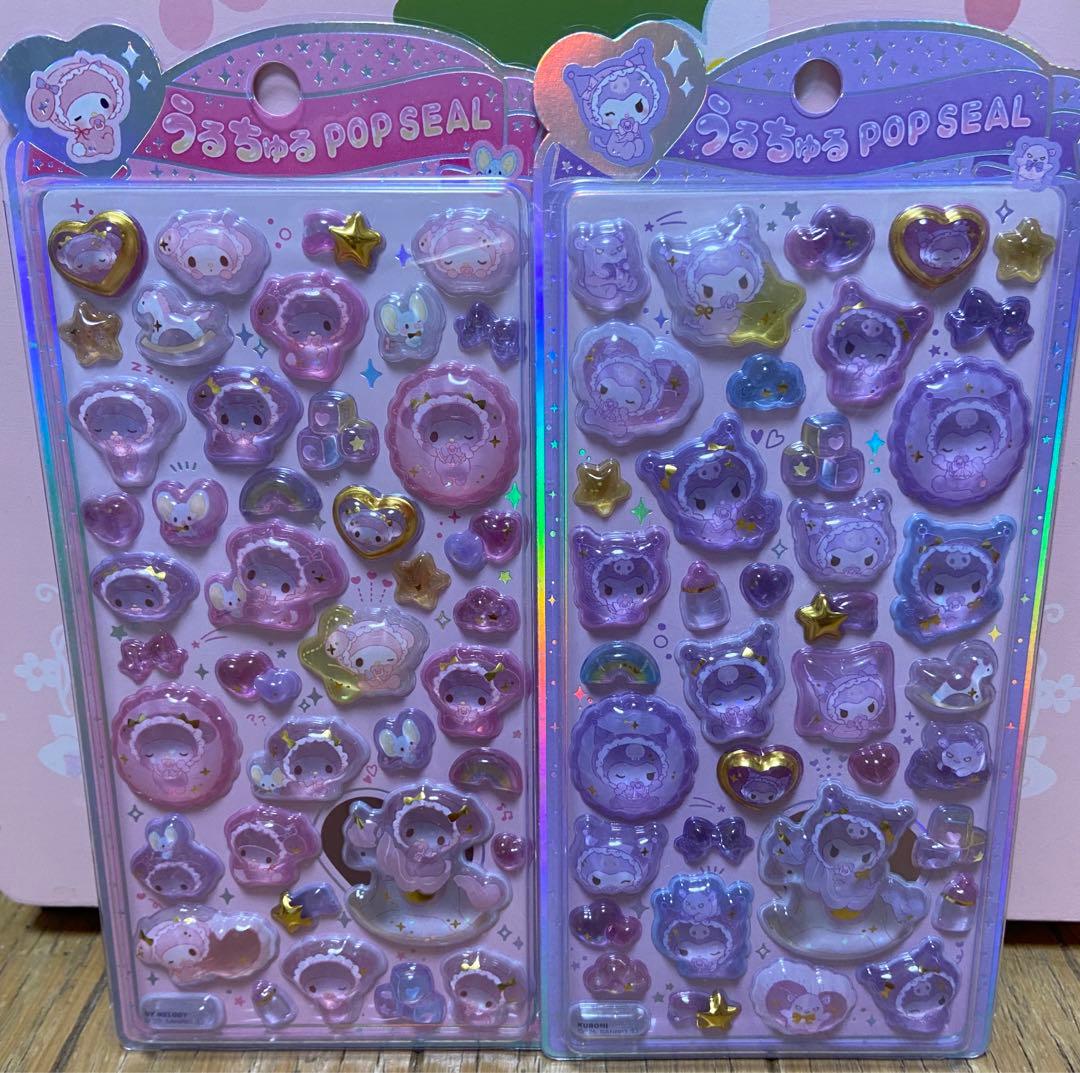 サンリオ　うるちゅる POP SEAL うるちゅるポップシール