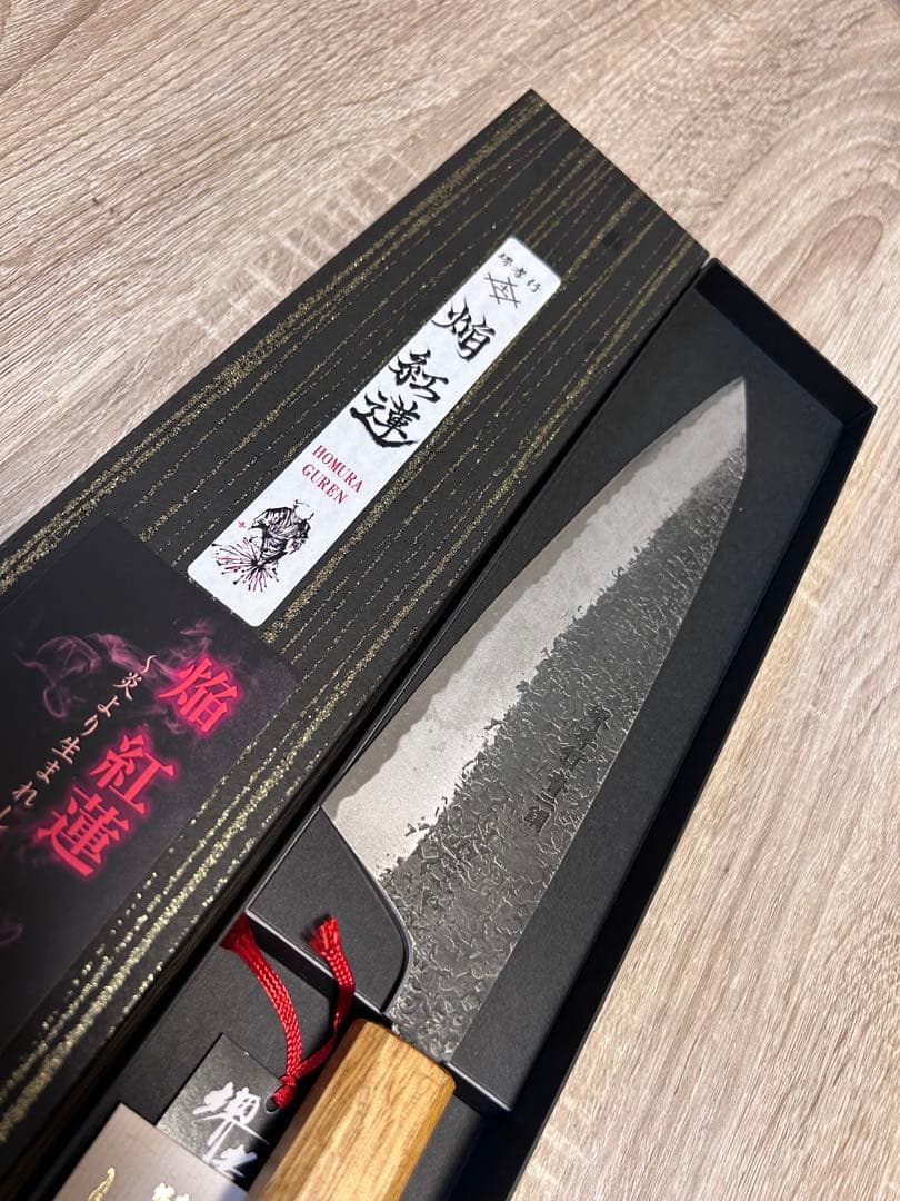 堺孝行　焔　紅蓮シリーズ　剣型牛刀225mm