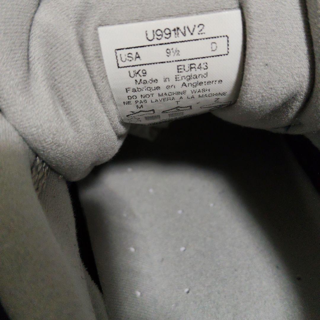 【美品】New Balance 991v2 ネイビー U991NV2 27.5