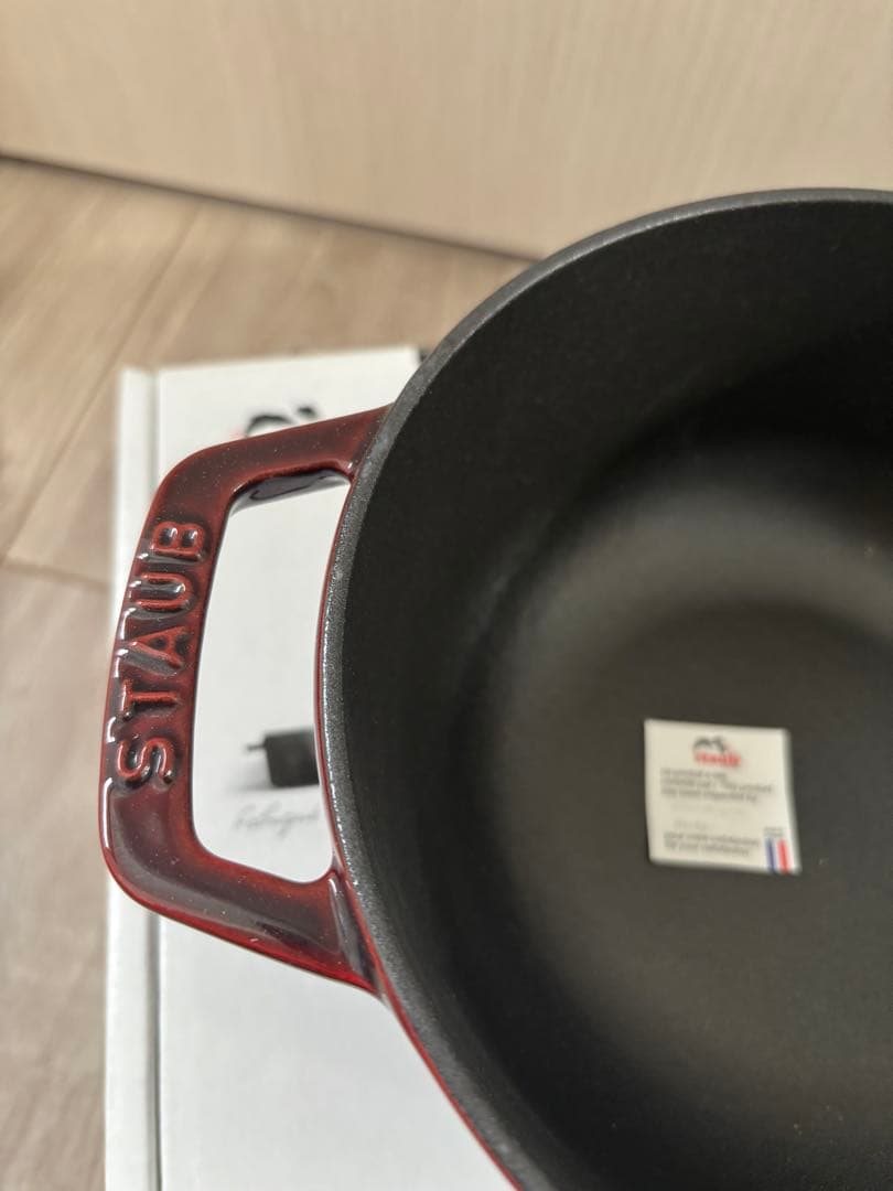 STAUB Wa-NABE M グレナディンレッド
