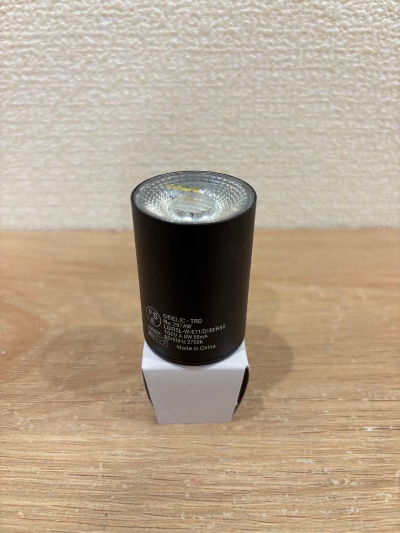 ⑮【ODELIC】NO.297 AW 調光ランプ　E11 電球色　2700K