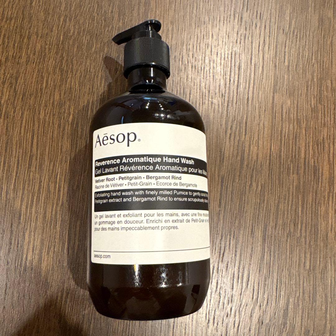 Aesop レバレンス ハンドウォッシュ 500ml 新品/未開封　２本セット