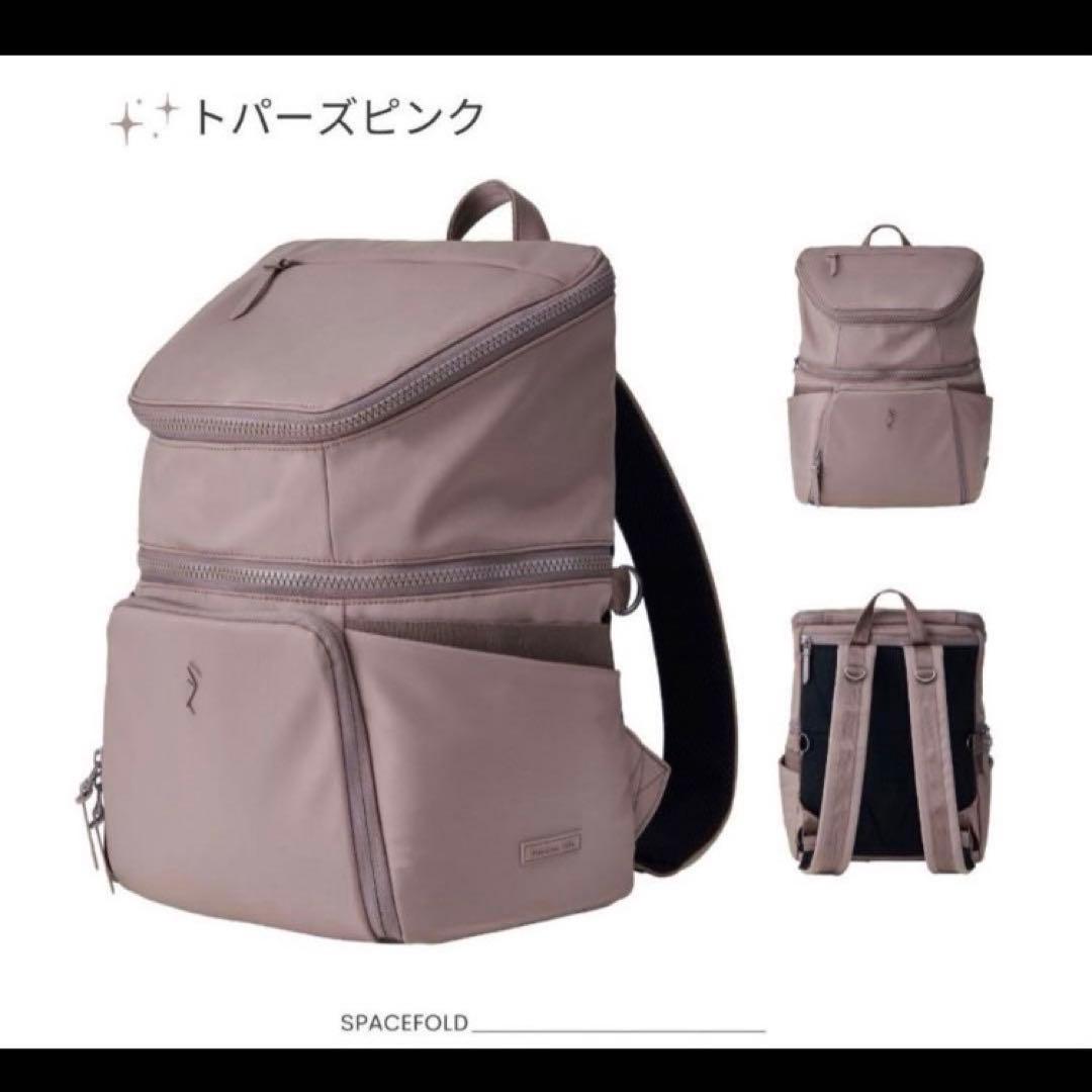 Dauson lab 2階建て　マザーズリュック　マザーズバッグ　二段