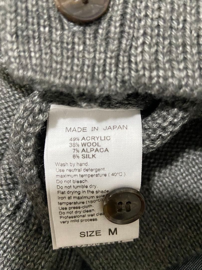 ADAM ET ROPÉ山形アルパカシルクブレンドCD