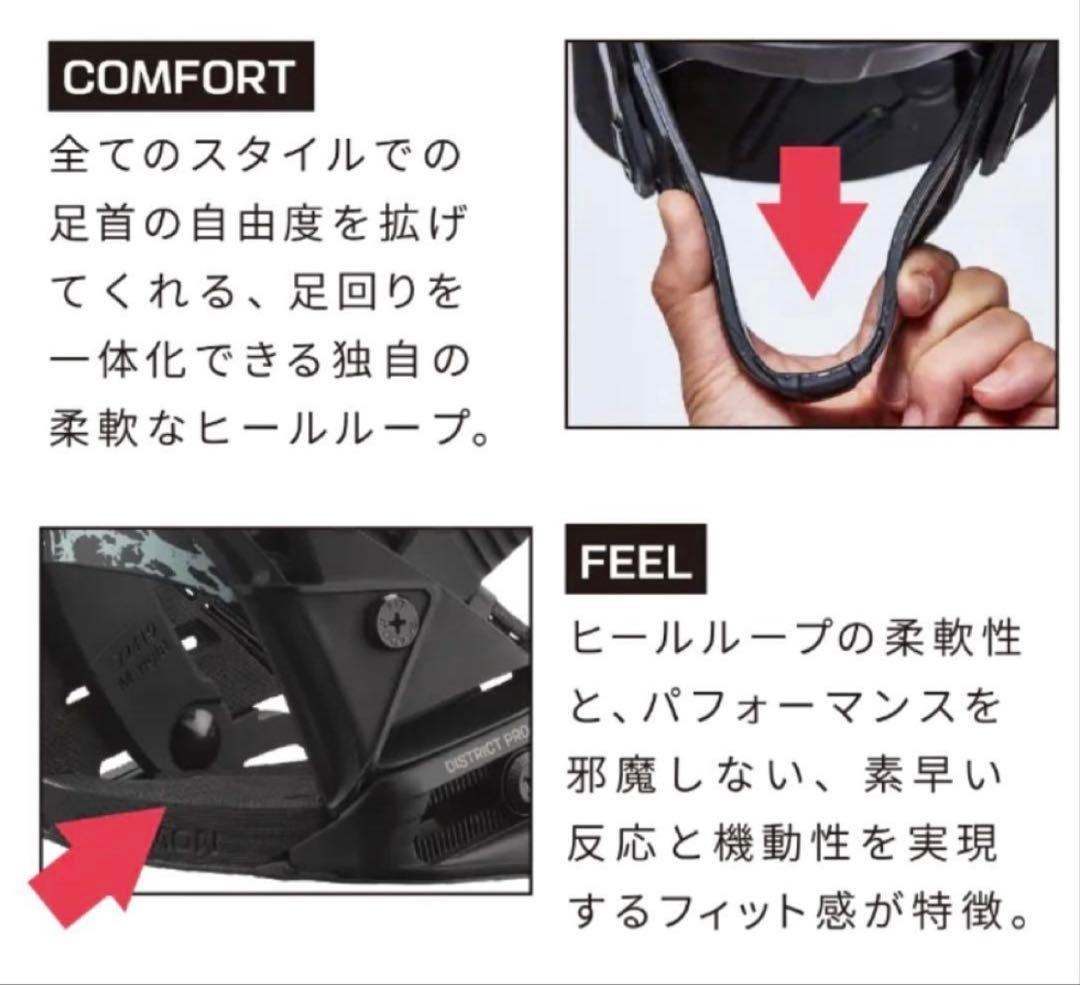 25/26' SALOMON DISTRICT PRO TEAM (M) 新品