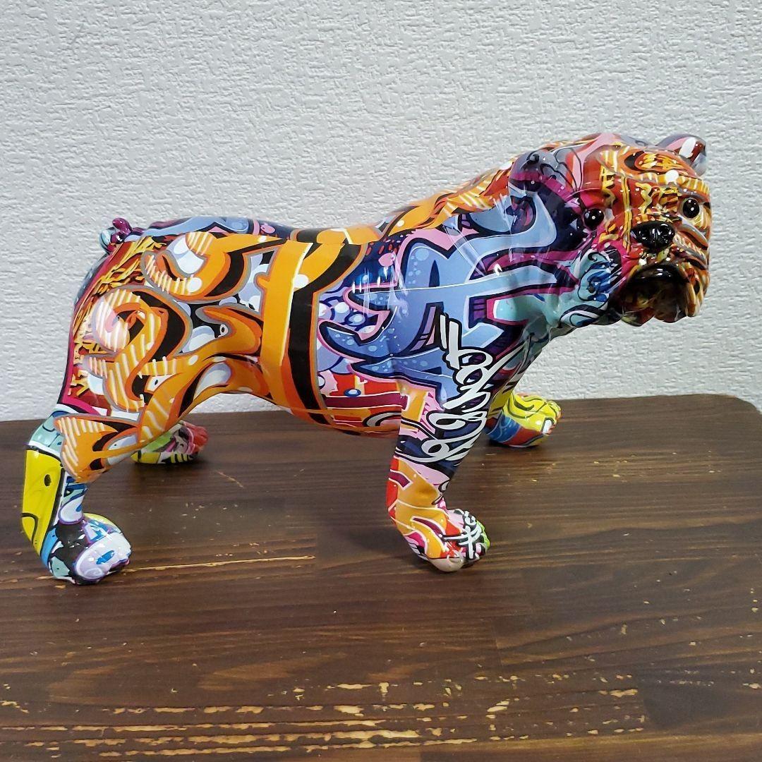 陶器 置物 犬 パグ