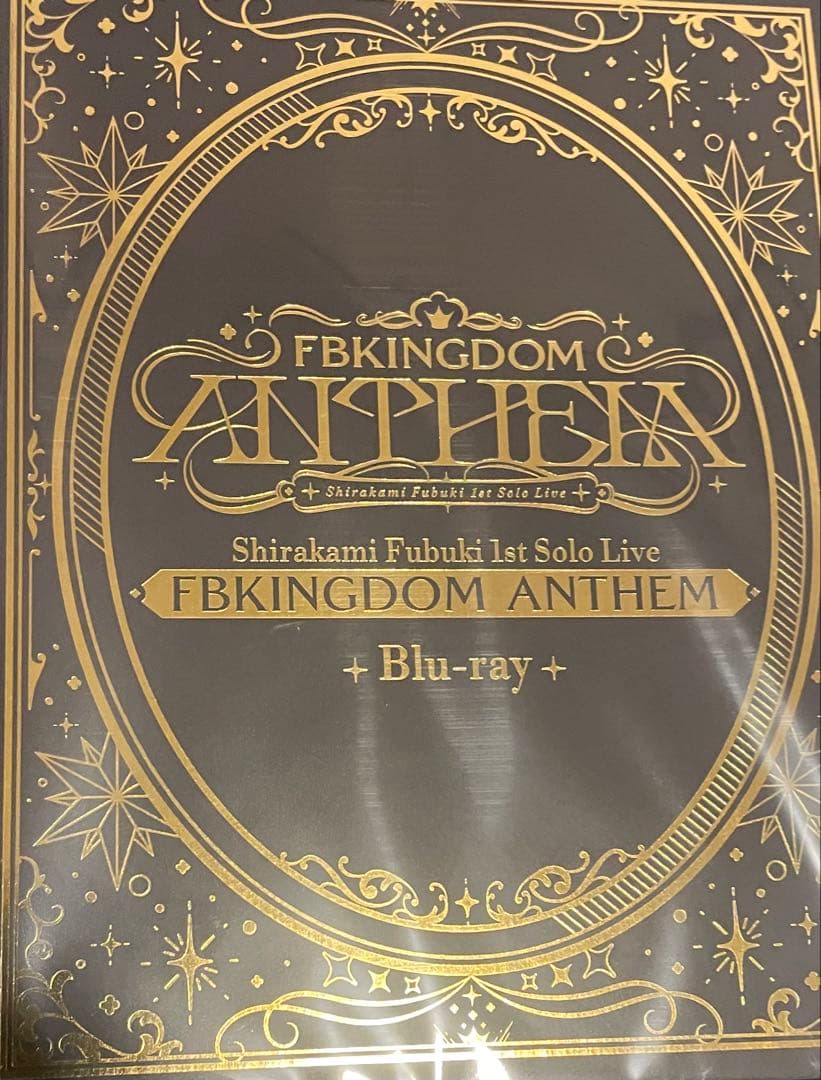 ゼ*須様 白上フブキ1stソロライブ FBKINGDOM “ANTHEM” Bl