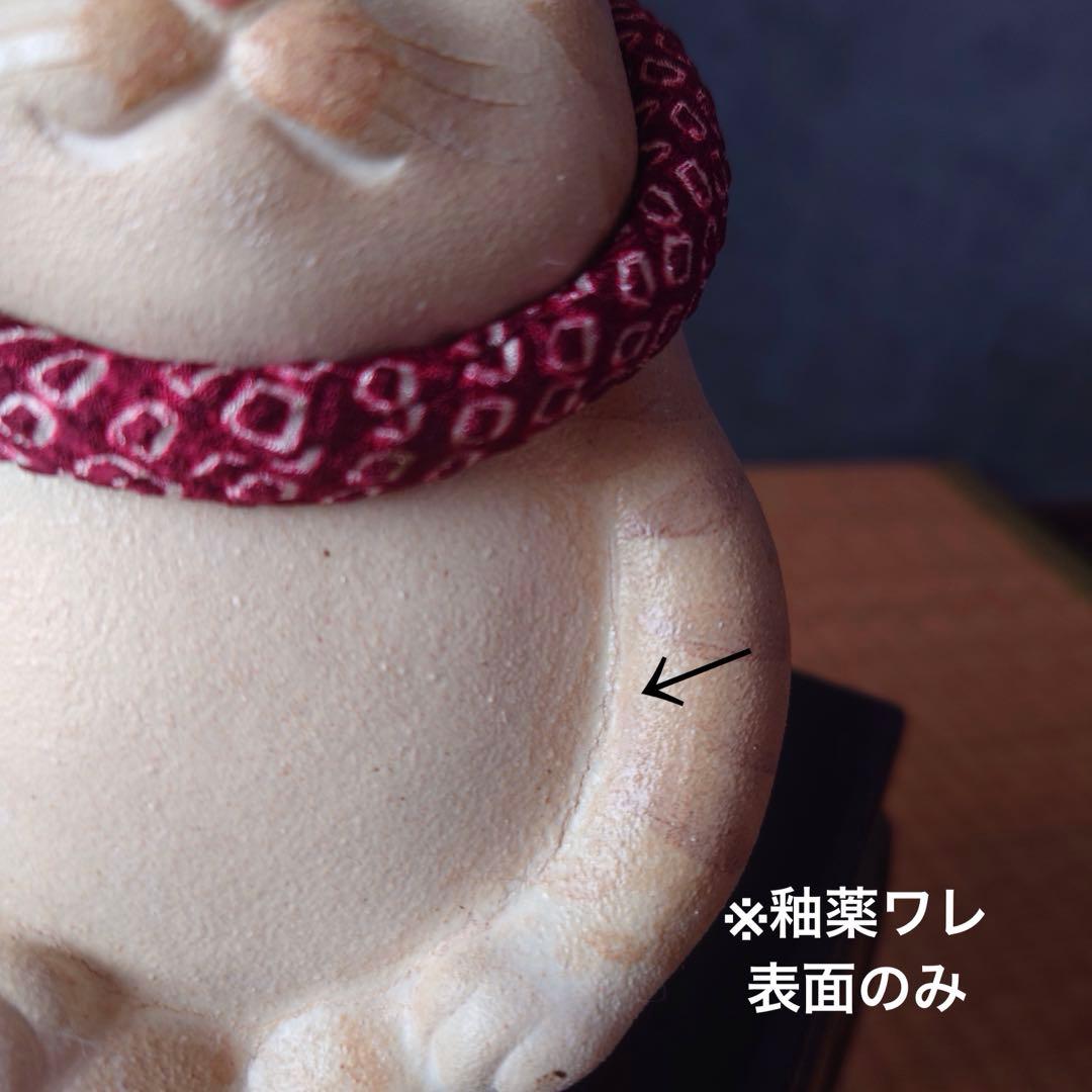 ご確認用専用ページ