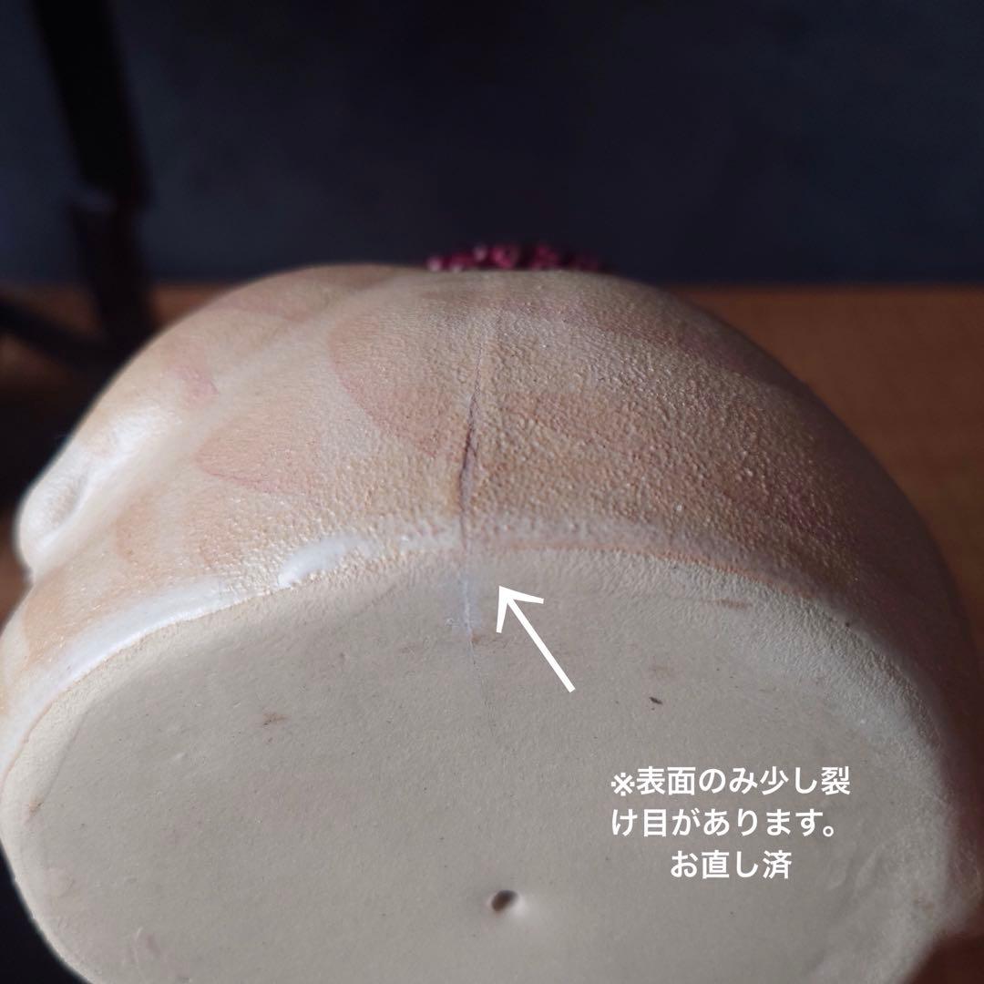 ご確認用専用ページ