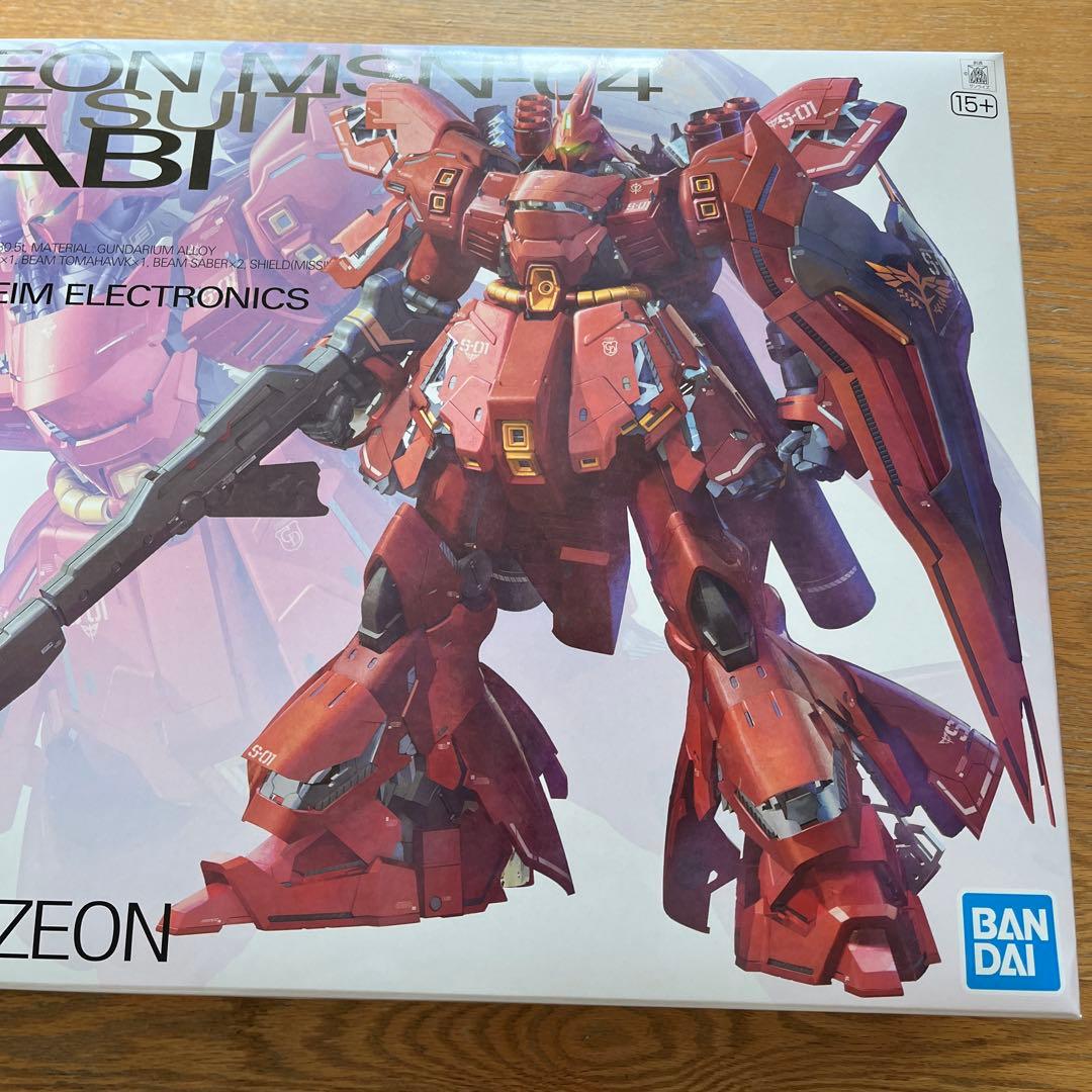 【新品未組立】 MG 1/100 MSN-04 サザビー Ver.ka