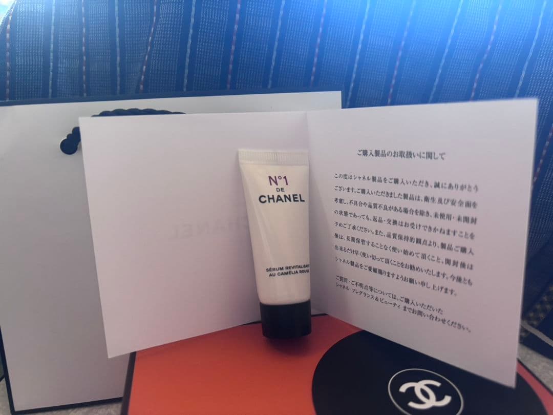 最安値　国内正規品　ブルードゥシャネル　オードパルファム　残量7割ほど　50ml